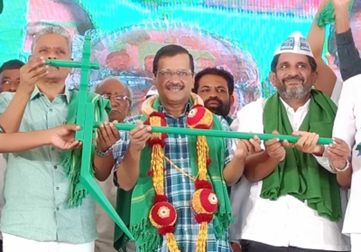 कर्नाटक की राजनीति में मतदाताओं को आकर्षित करने के लिए आप का दिल्ली मॉडल